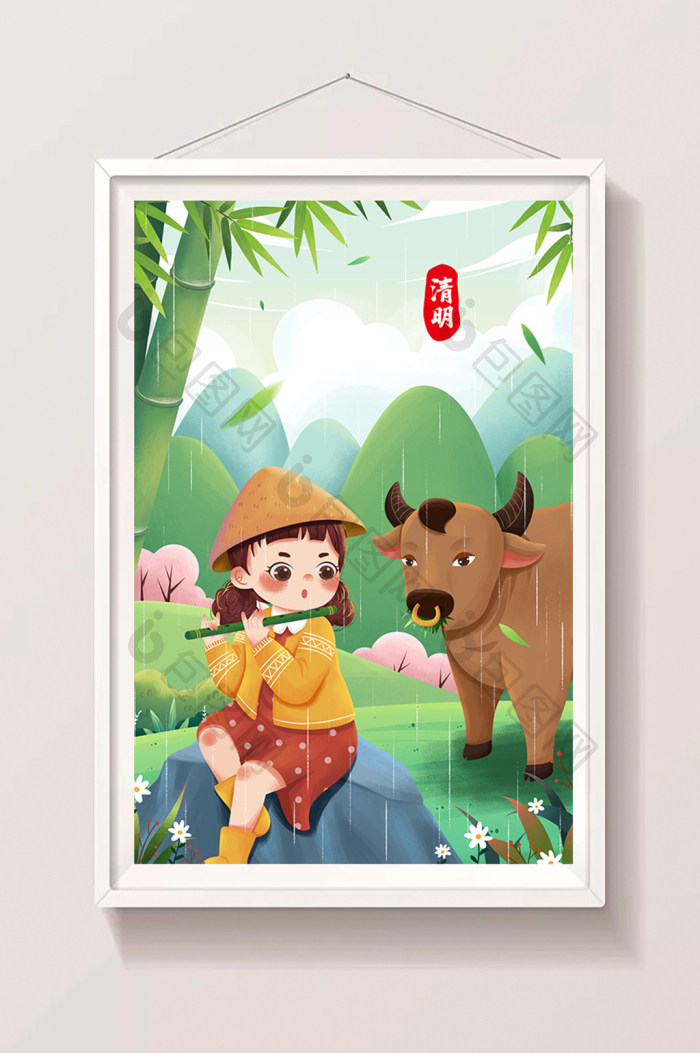 二十四节气清明放牛女孩踏青春天插画图片