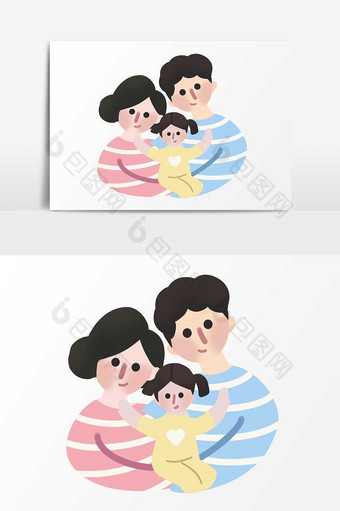 水彩卡通家庭父母儿童元素图片