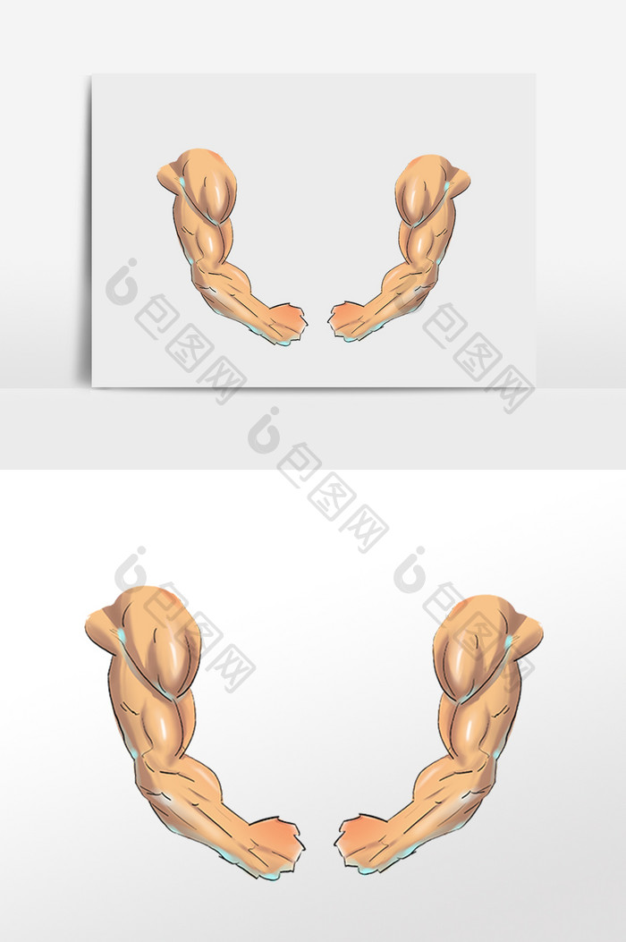 卡通手绘肌肉发达胳膊