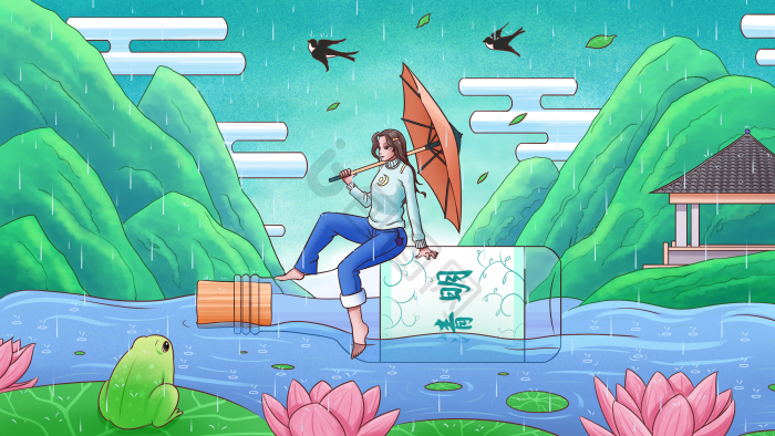 小英雄雨来图片-小英雄雨来素材免费下载-包图网