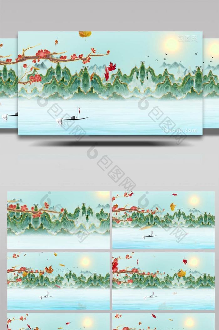 水墨鎏金风格国风山水小船背景视频AE模板