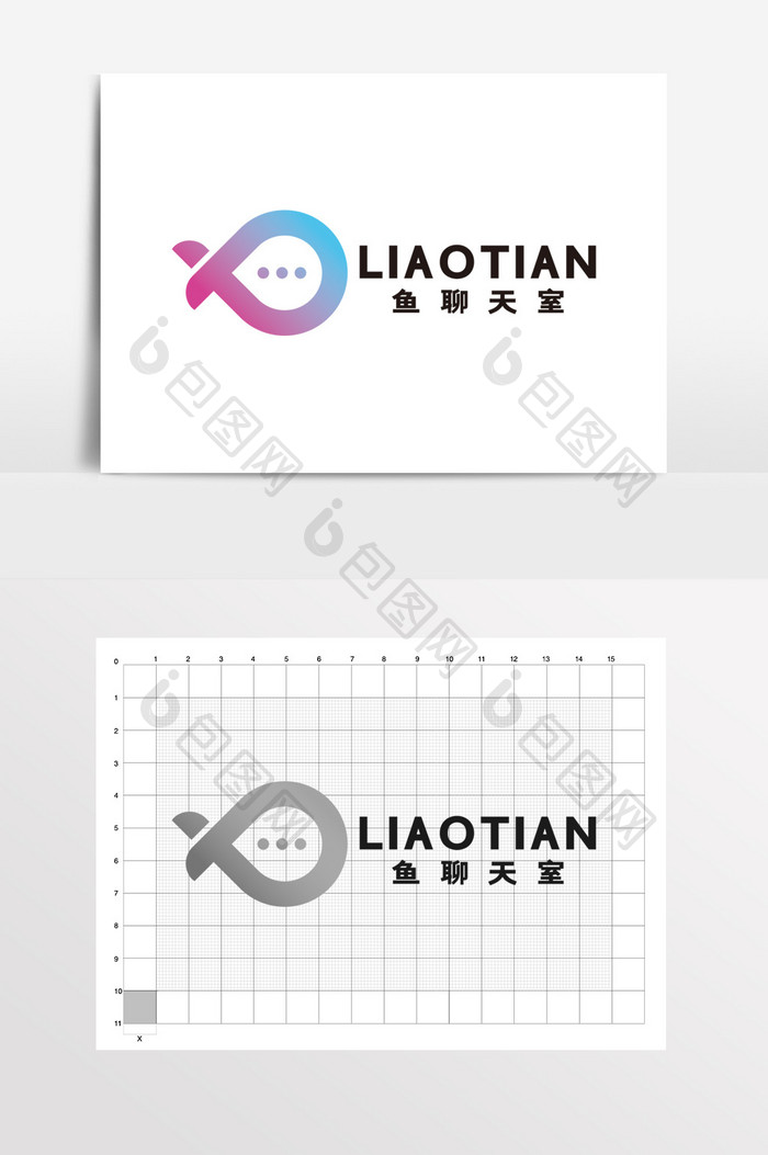 聊天工具交友网站鱼LOGO标志VI