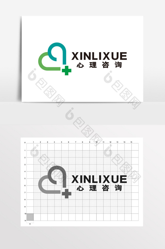 心理咨询心理医疗医院LOGO标志VI