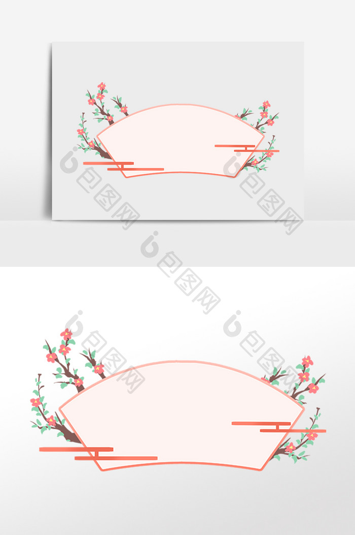 中国风梅花扇形边框