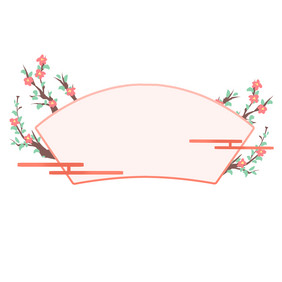 中国风梅花扇形边框