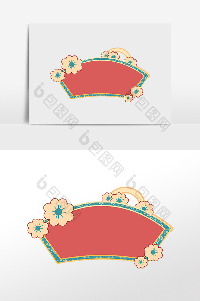 中国风花朵扇形边框