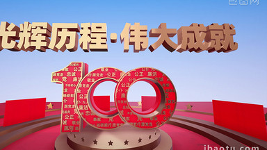 相册成果展示图片-相册成果展示素材免费下载-包图网