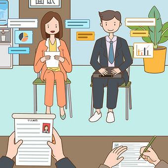扁平风公司招聘面试场景动图gif
