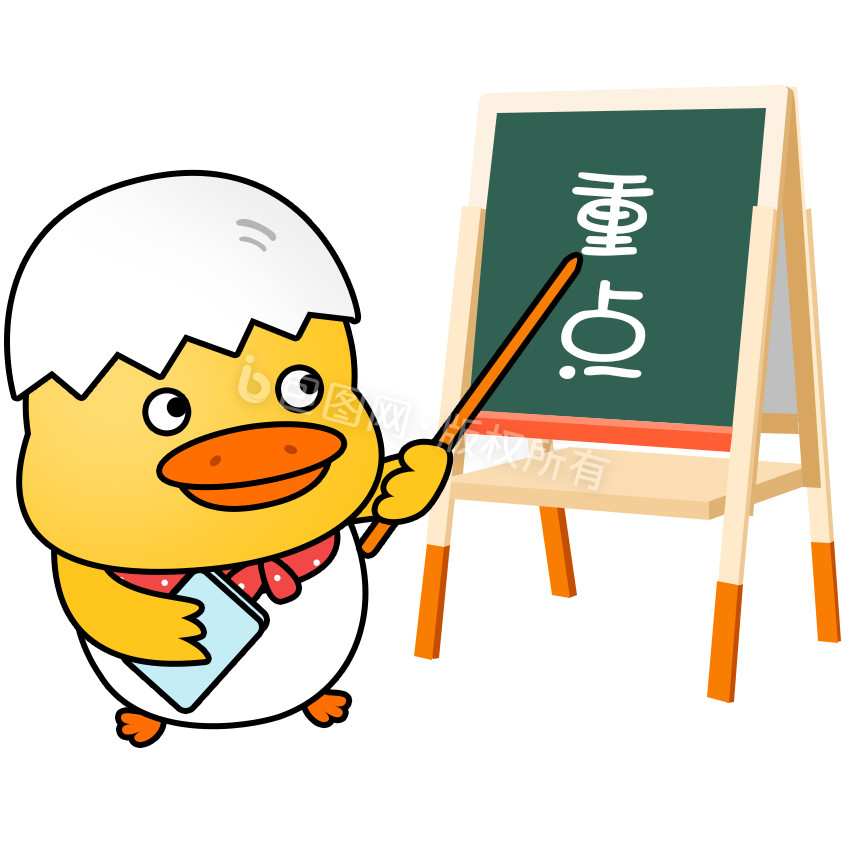 黄色可爱卡通动物敲重点gif图