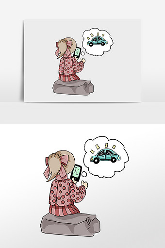 卡通手绘滴滴打车