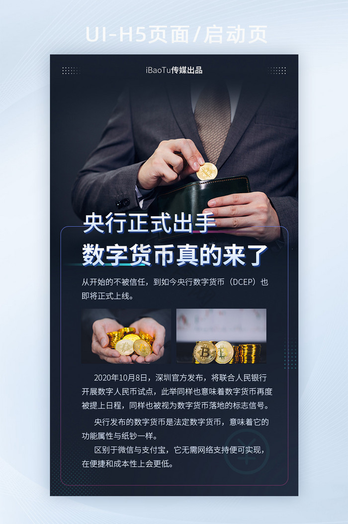 资讯资讯(资讯资讯的资)
