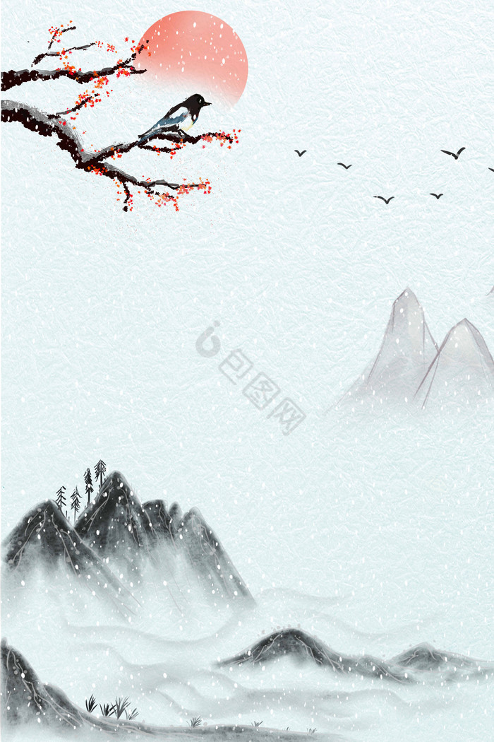 当前位置:>包图网>国风背景图>下载文化水墨图下载圣诞节banner图下载