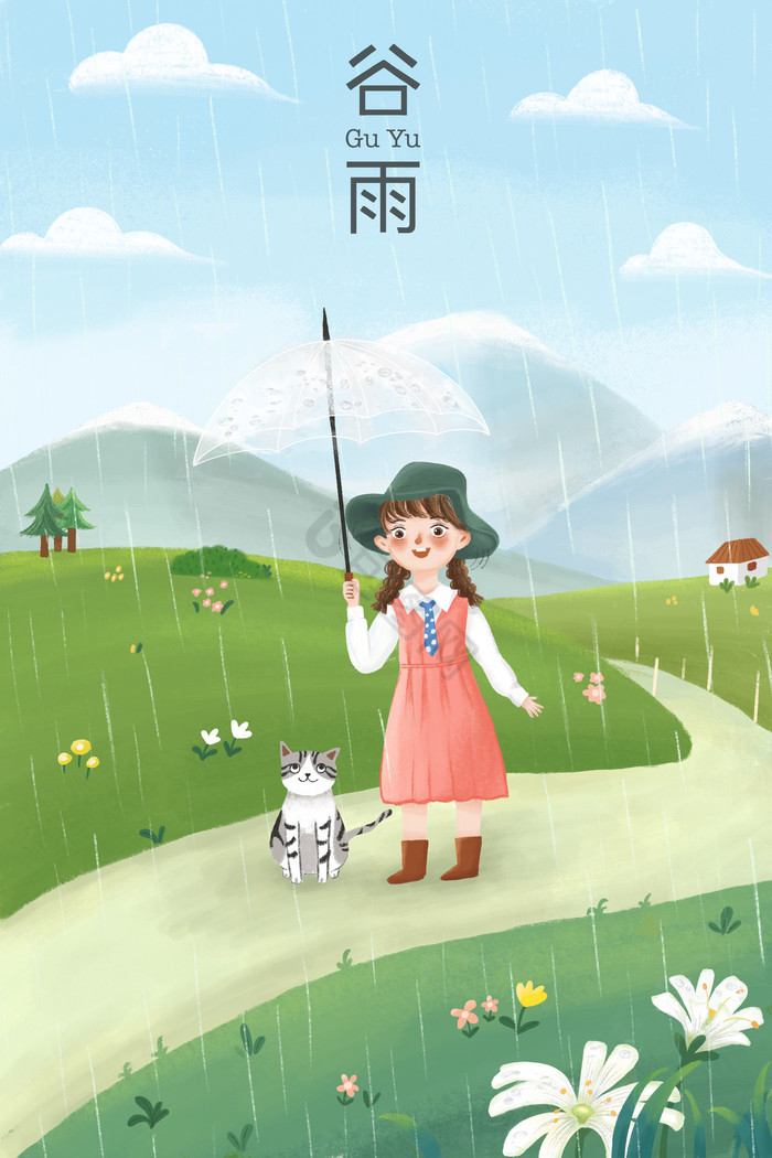 二十四节气之谷雨插画图片