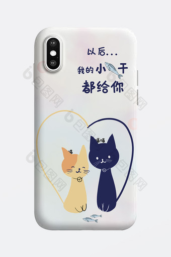 可爱卡通猫猫情侣手机壳图片