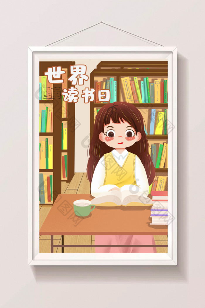 图书馆教室学习奋斗小女孩插画