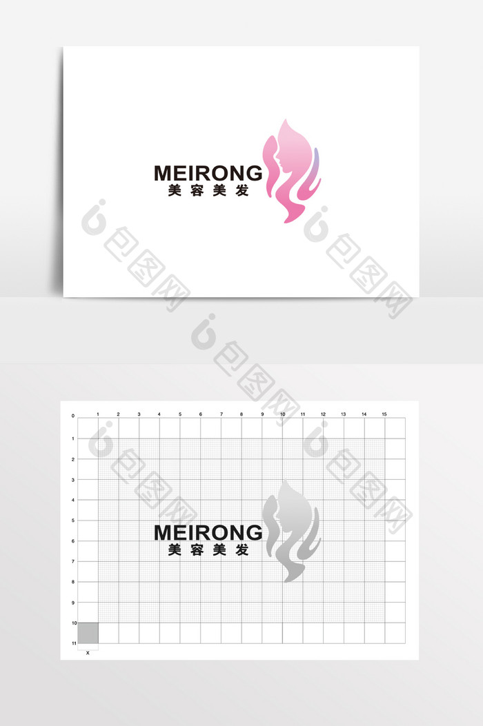 美发美容造型理发美女LOGO标志VI