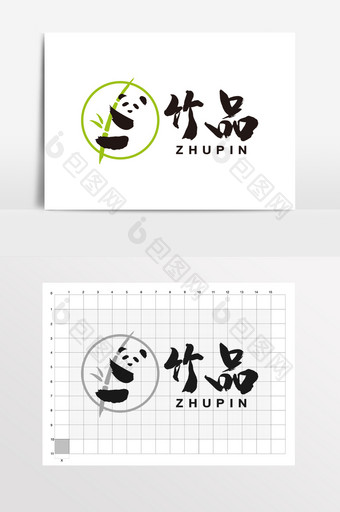 熊猫竹子纸抽纸巾竹子用品LOGO标志VI图片