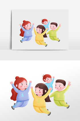 我们赢了欢聚欢呼