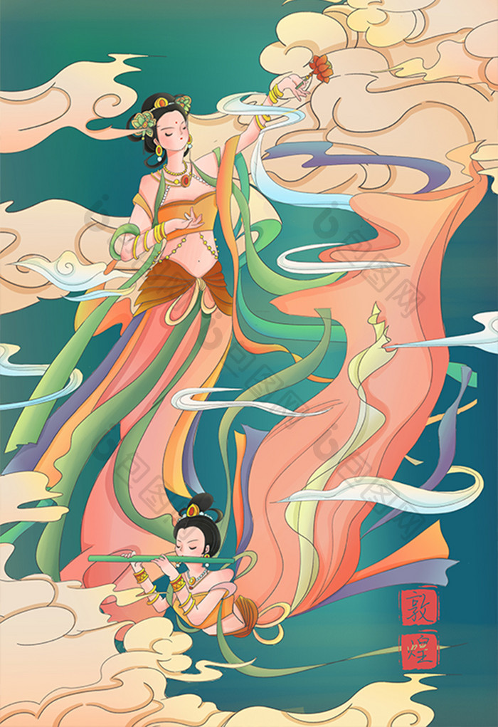蓝色绿色粉色线条扁平中国风敦煌文化插画
