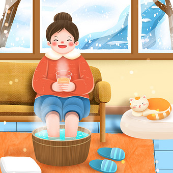 在家泡脚养生取暖动图gif