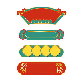 古风国风国潮标题框图片