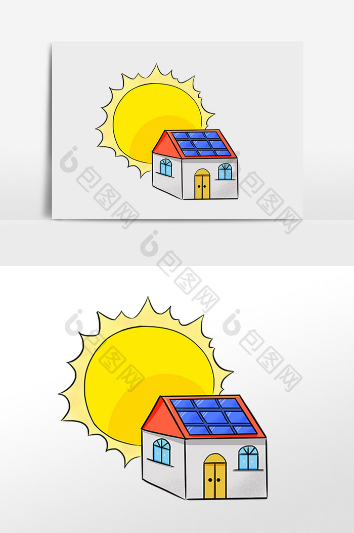 卡通手绘太阳能板房屋