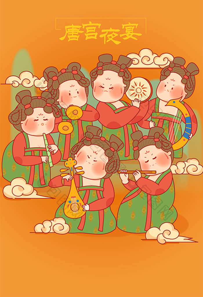 唐宫