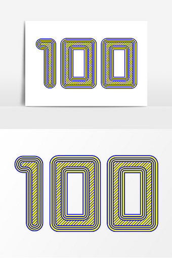 100数字设计立体图片