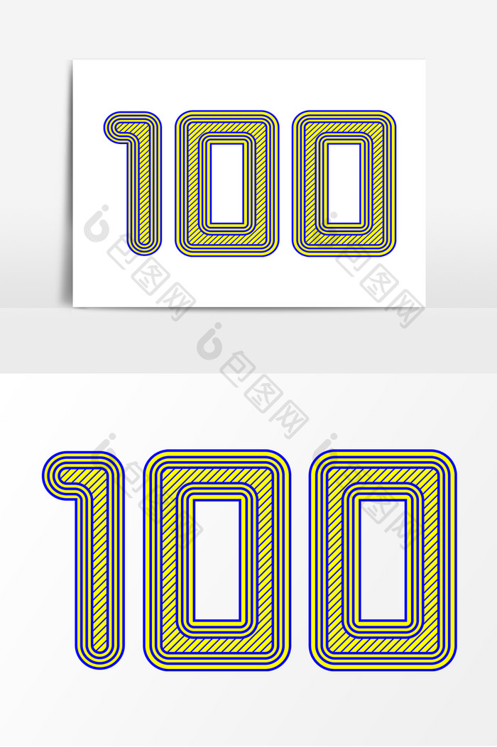 高端时尚100数字字体