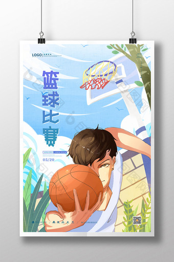 清新漫画风青春热血篮球比赛海报图片