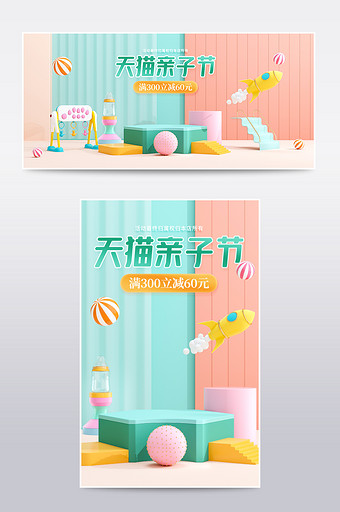 简约浅色背景 图片 简约浅色背景素材下载第2页 包图网 简约浅色背景 图片 简约浅色背景素材下载第2页 包图网