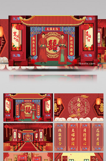 4K中国风传统婚礼电子相册AE模板图片