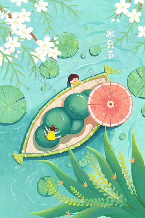 寒食节吃青团插画