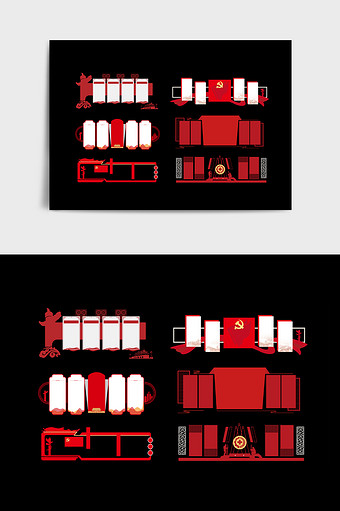 红色典雅党建文化墙边框图片