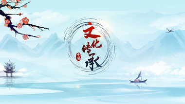 中国风水墨文化艺术宣传片AE模板