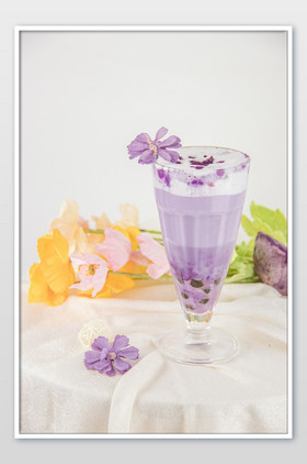 特色紫薯奶茶