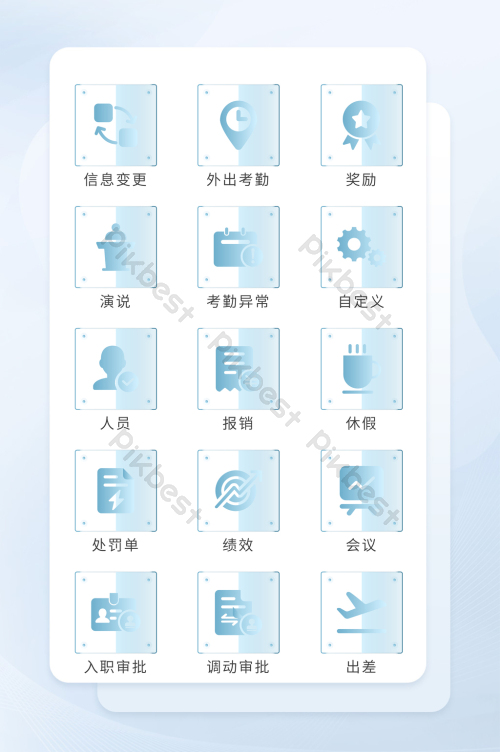 异常出血图片-异常出血素材免费下载-包图网