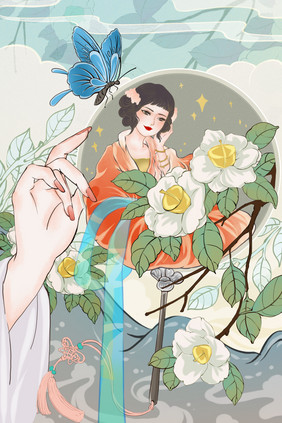 山茶花仕女中国风画扇山川蝴蝶古风插画