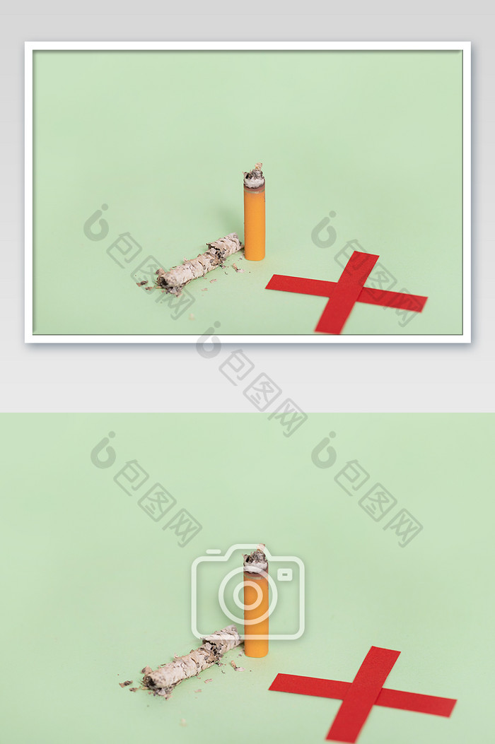 世界无烟日公益无烟创意