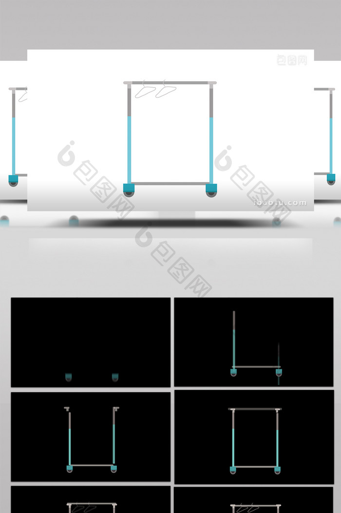 简约扁平画风生活用品家具类晾衣架mg动画