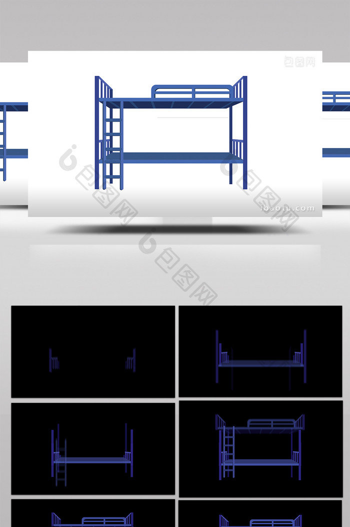 简约扁平画风家具类上下铺床mg动画