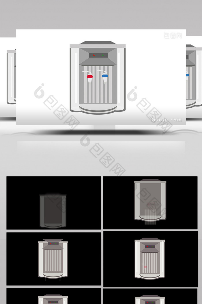 简约扁平画风生活类电器饮水机mg动画