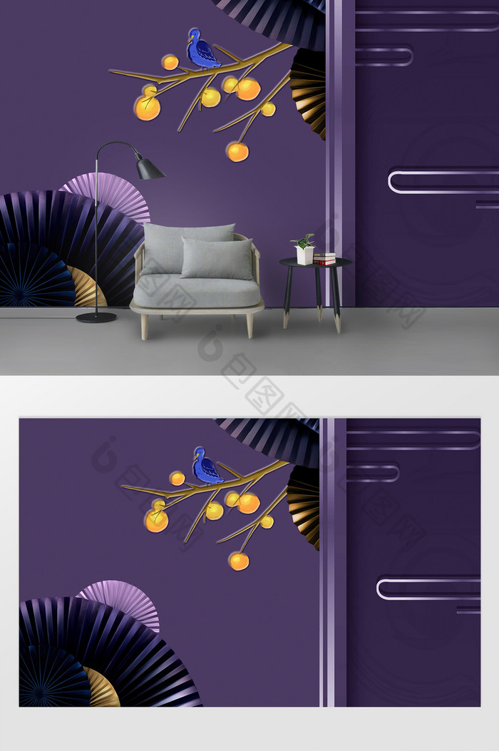 紫色暗纹扇子折扇元素鸟儿中国风背景墙