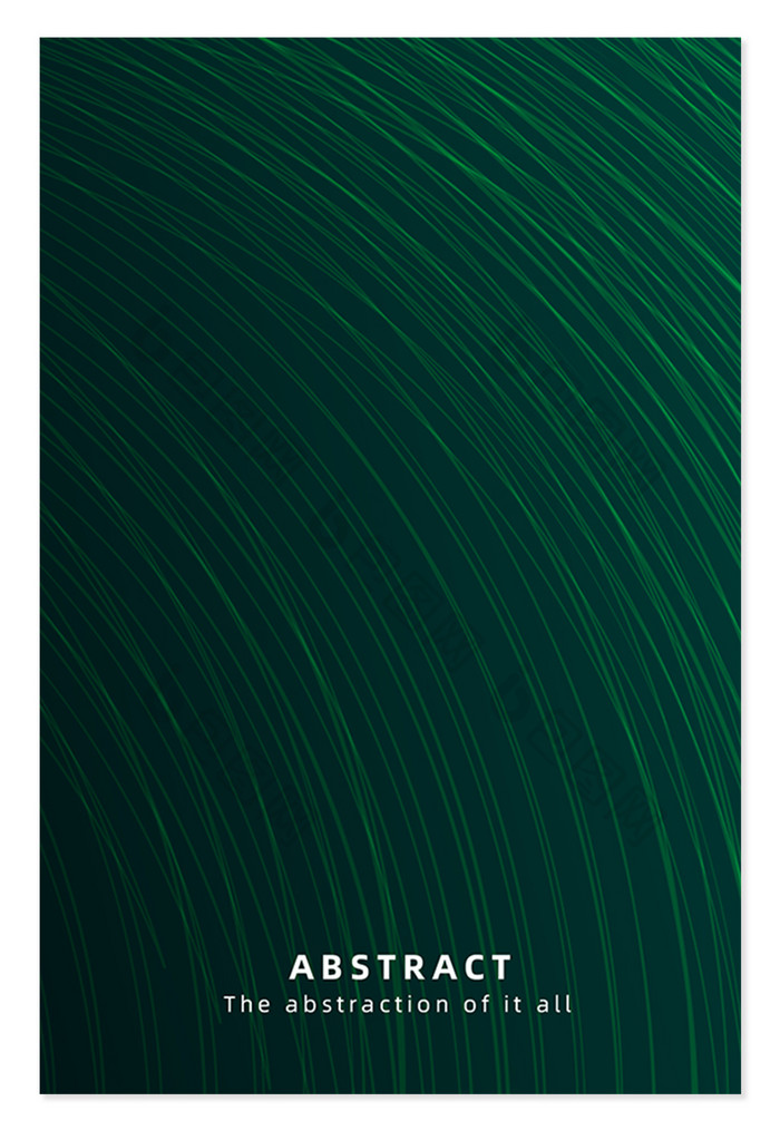 深绿色渐变线条商务科技海报背景