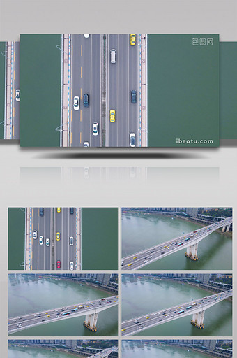 4K航拍重庆黄花园大桥交通车流图片