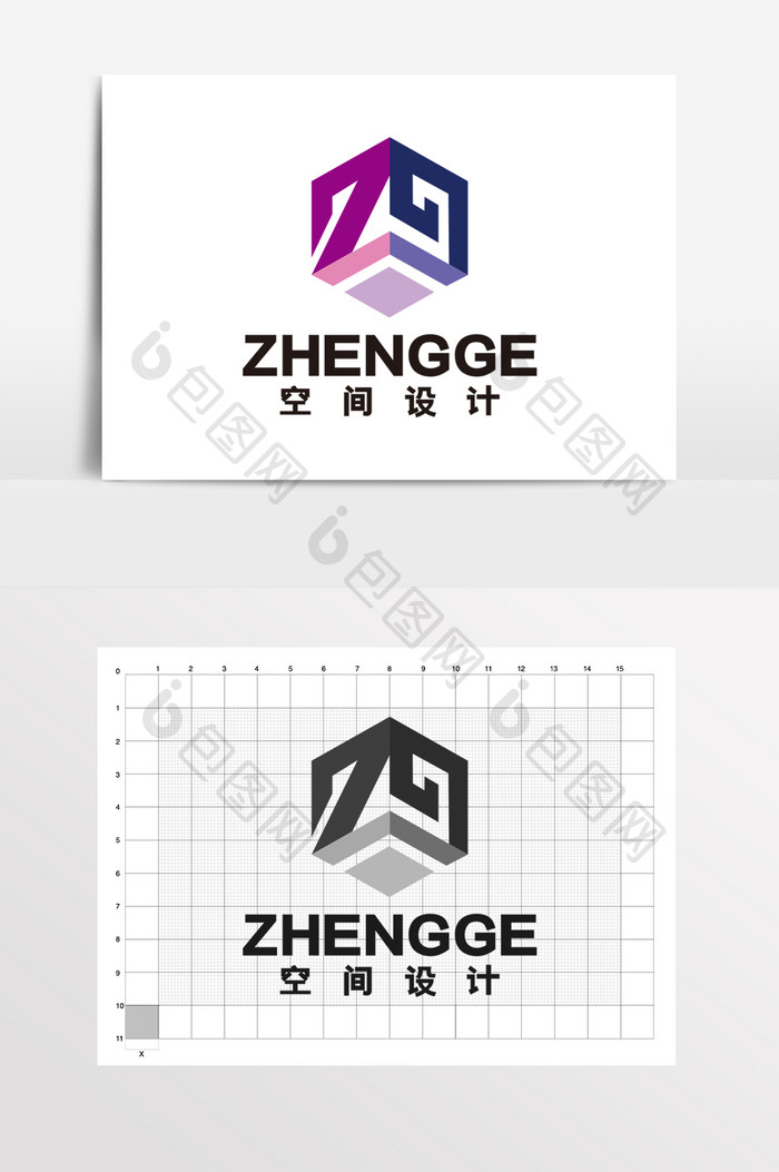 空间设计家装广告LOGO标志VI