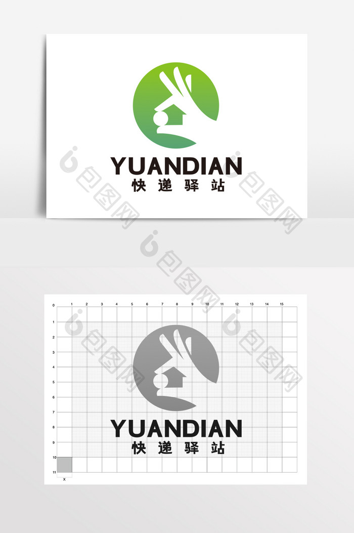 快递驿站速度外送中心LOGO标志VI