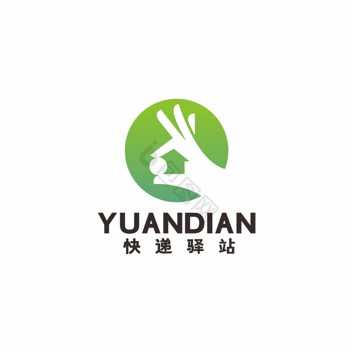 快递驿站速度外送中心LOGO标志VI图片