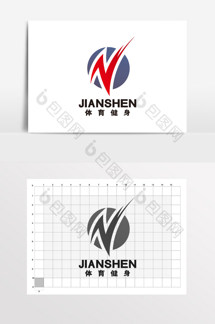 体育用品商店运动服LOGO标志VI