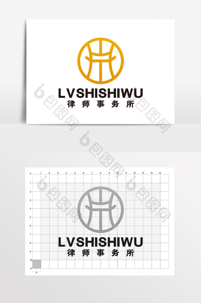 律师事务所公正法律咨询LOGO标志VI图片图片